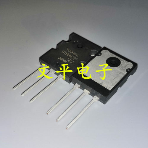 GT60N321 60N321 60A/1000V IGBT场效应管 TO-3PL 现货直拍