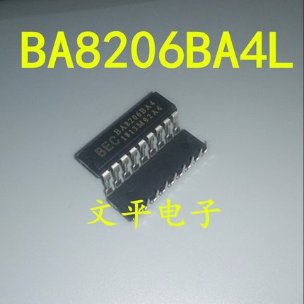 BEC全新原装 BA8206BA4L BA8206 电风扇控制芯片 直插DIP-18 18脚