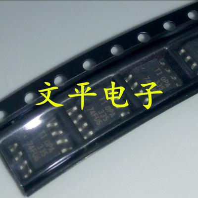 OPA335 OPA335AIDR 运算放大器芯片 贴片SOP-8 原装 可直拍