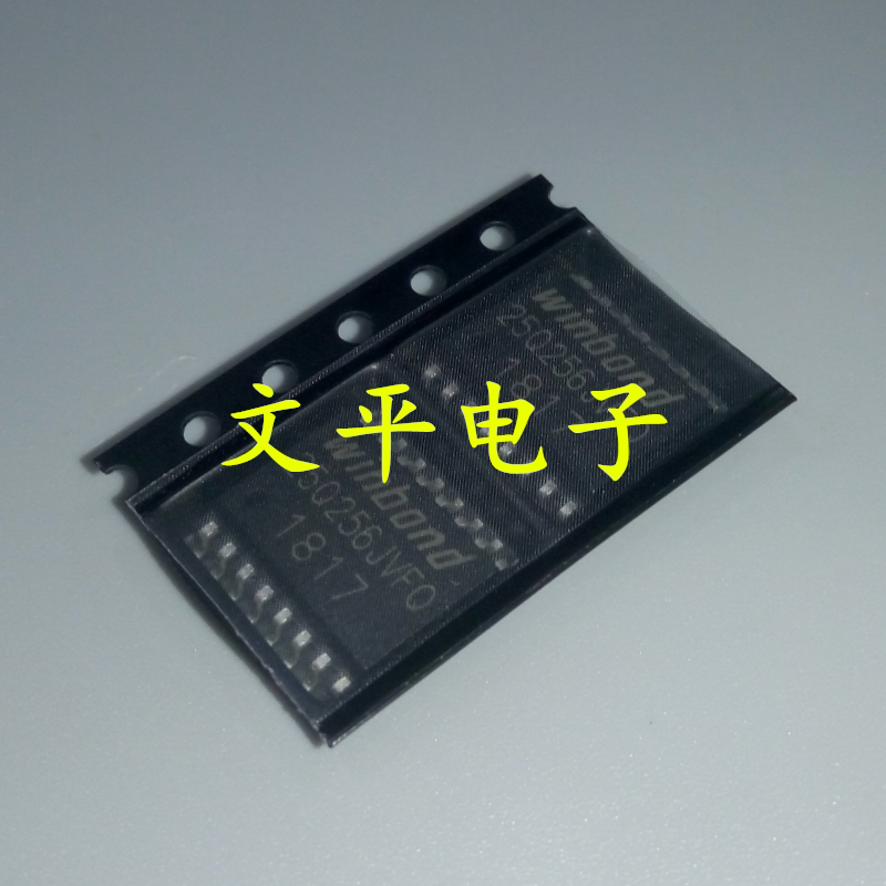 原装 贴片 w25q256jvfiq soic-16 闪存芯片 32mx8bit spi接口