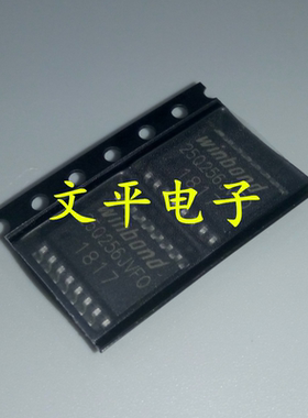 原装 贴片 W25Q256JVFIQ SOIC-16 闪存芯片 32Mx8bit SPI接口