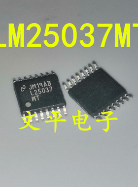 全新LM25037MT 丝印L25037MT 贴片TSSOP-16 控制芯片IC 现货 直拍