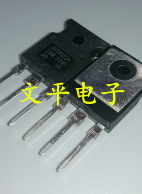 40TPS12APBF 40TPS12A TO-247 单向可控硅 原装 现货直拍