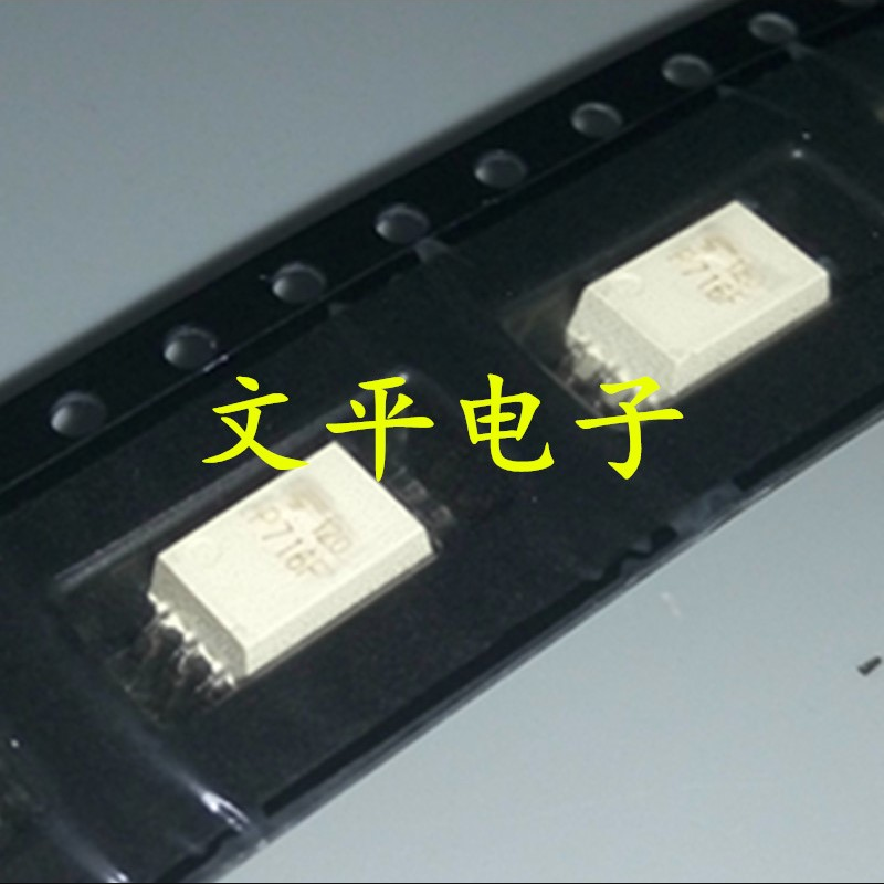 全新TLP716 P716 光耦贴片SOP-6 现货可直拍 TLP716F 原装