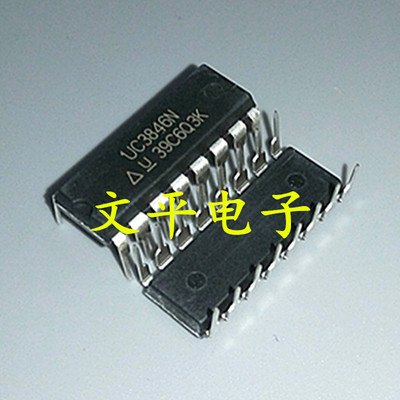 原装 UC3846N 直插DIP-14 开关电源控制器 3846 电焊机用IC