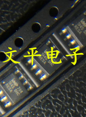 全新IMP706RESA IMP706 706 贴片SOP-8 复位IC芯片 直拍 10个