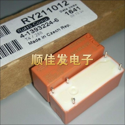全新原装RY211012 5脚8A TE/泰科12V 继电器一组转换 可直拍