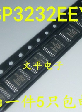 全新SP3232EEY 3232EE 贴片TSSOP-16 驱动器 SIPEX  5个