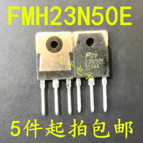 FMH23N50E逆变电焊机功率管23N50E MOS场效应管 5件起拍包邮