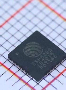 ESP8285 WiFi芯片 内置flash 1MByte 现货热卖 QFN32封装