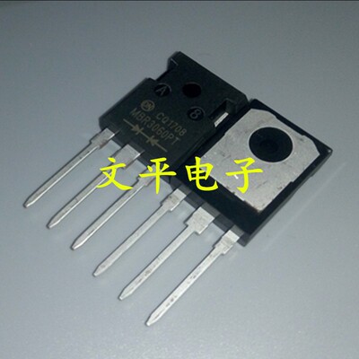 全新 MBR3060PT TO-3P 30A 60V 大功率肖特基整流管 可直拍现货