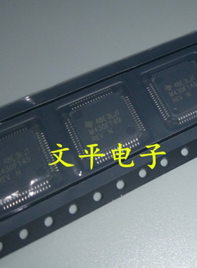 MSP430F149IPMR M430F149 微控制器 封装贴片LQFP-64 现货可直拍