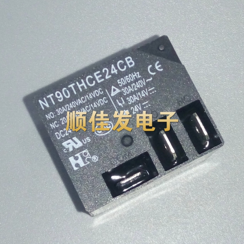 NT90THCE24CB 全新福特空调继电器 一开一闭 24VDC 五脚 全新原装