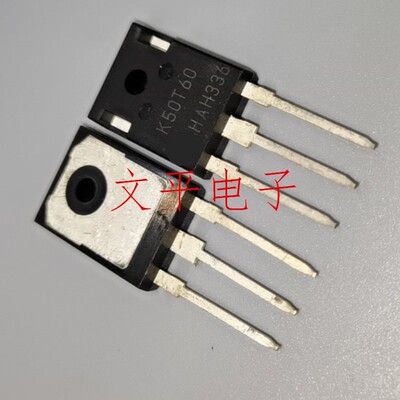 全新原装 K50T60 IKW50N60T TO-247大功率逆变器电焊机IGBT三极管