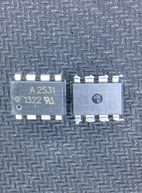 A2531 HCPL-2531 贴片SOP-8/直插DIP-8 光耦隔离器 2531 全新