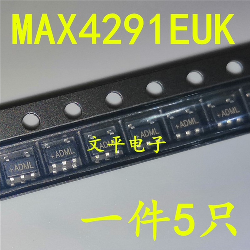 全新 MAX4291EUK 丝印ADML SOT23-5 运算放大器IC 现货 5个