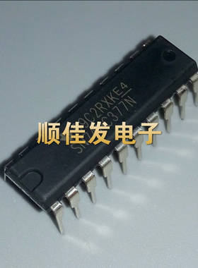 SN74HC377N HD74HC377P 直插DIP-20 八D型触发器 可直接拍下