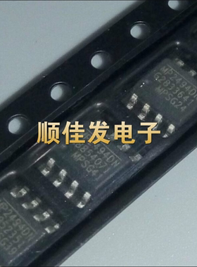 MP2494DN MP2494DS MP2494DN-LF-Z 贴片 SOP-8 IC芯片 5件起拍