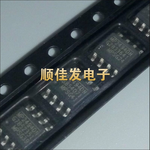 MP2494DN MP2494DS MP2494DN-LF-Z 贴片 SOP-8 IC芯片 5件起拍