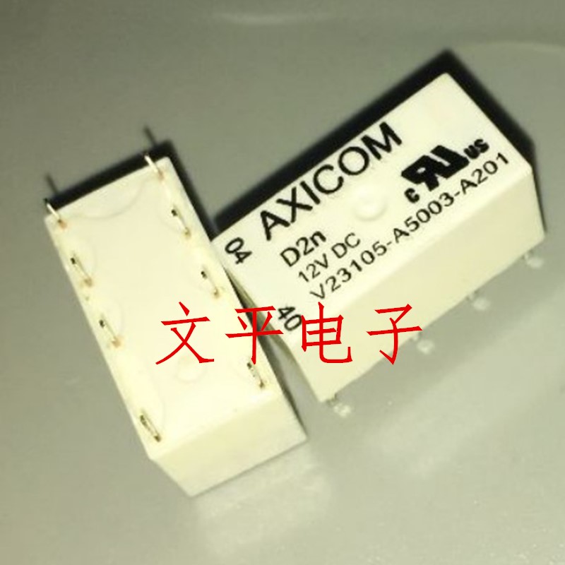 AXICOM泰科继电器D2N-12VDC V23105-A5003-A201 全新原装