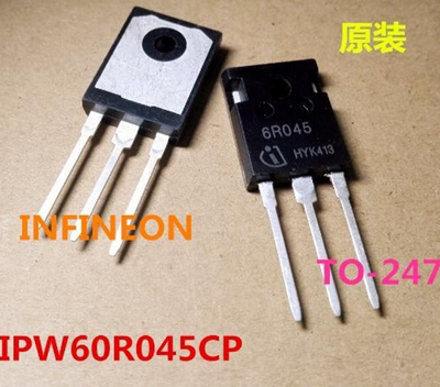 6R045 IPW60R045CP 场效应管 60A/650V   IPW60R045CP