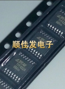 TPF632A-TR 3peak音频驱动芯片TPF632A 封装TSSOP-14 原装 5个