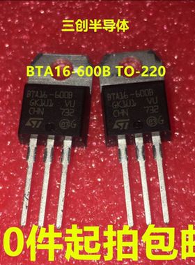 BY255GP-E3/54 BY255GP 直插DO-201 快速恢复二极管全新 10件起拍