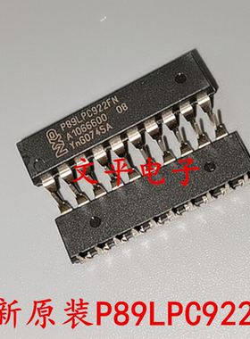 全新原装P89LPC922FN LPC922FN 微控制器 P89LPC922 DIP-20