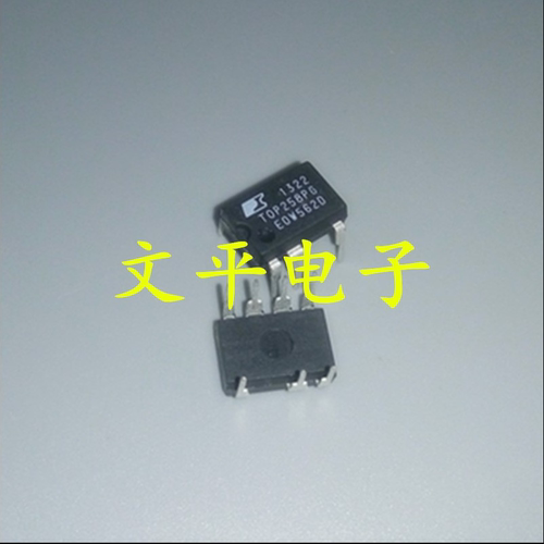 TOP258PG TOP258PN 直插DIP7 液晶电源常用芯片 现货可直拍