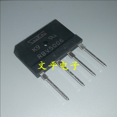 RBV5006 整流桥50A 600V 桥堆 整流桥 功放扁桥 全新现货 可直拍