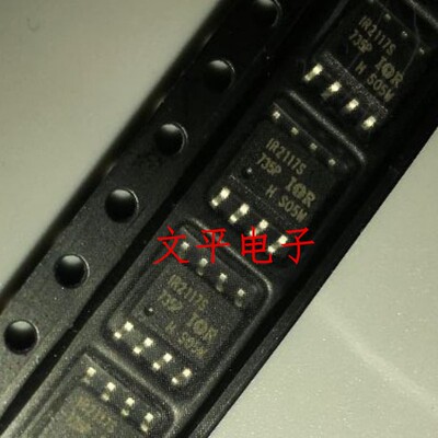 全新IR2117S SOP-8 驱动器芯片 IR 原装 现货可直拍 10个