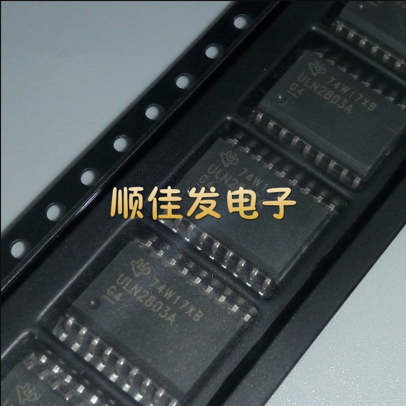 全新原装 ULN2803ADW ULN2803A SOP-18 ULN2803ADW 大电流驱动