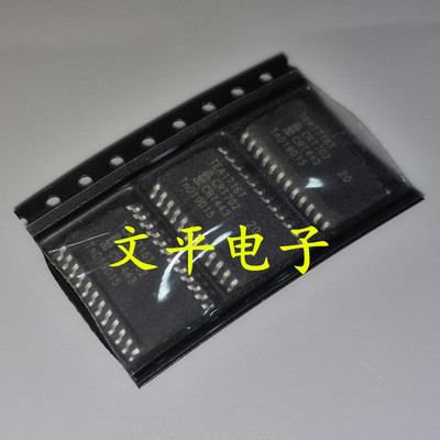 全新原装 TEA1716T TEA1716 液晶电源芯片 贴片SOP24 全新