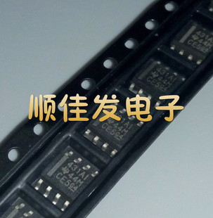 TL431AIDR 431AI SOP8 电压基准 TI 原装 现货直拍 10个