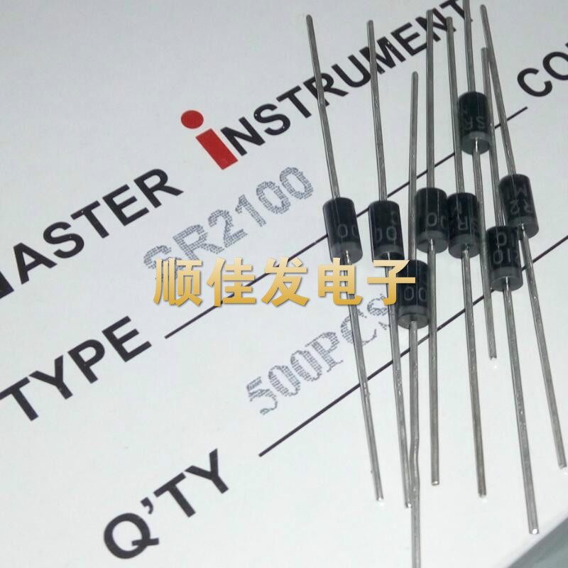 直插 SB2100 SR2100 2A 100V DO-15 肖特基二极管 MIC 全新 20个