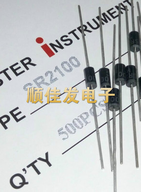 直插 SB2100 SR2100 2A 100V DO-15 肖特基二极管 MIC 全新 20个
