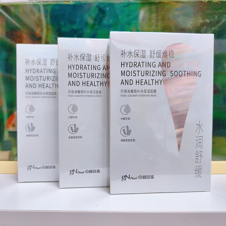 京润珍珠海葡萄补水舒缓面膜