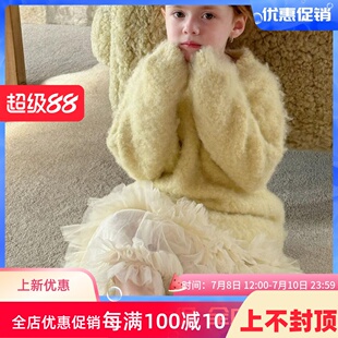现货童装定制秋季新款女童氛围感黄茸茸毛衣气质层层纱长裙两件套