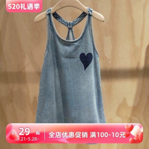 印花牛仔连衣裙女孩露肩百搭裙子