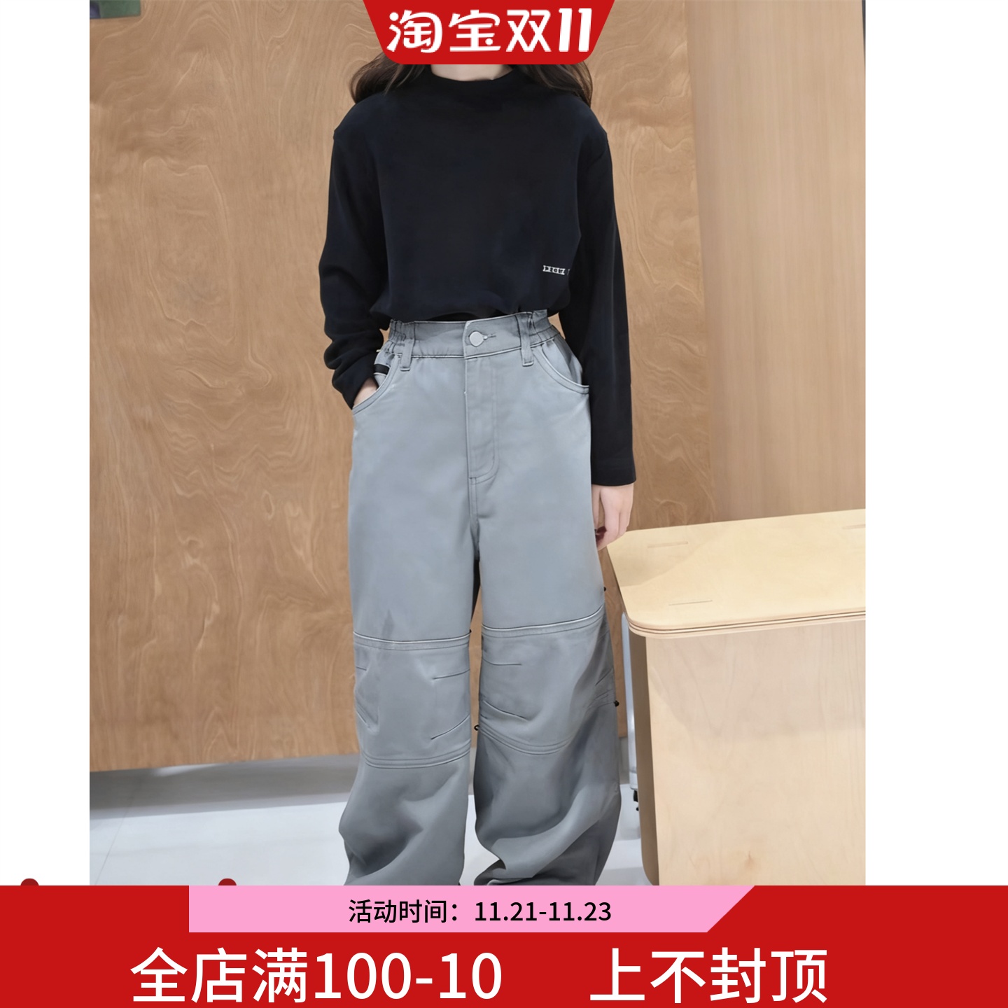 冬男女加绒牛仔裤小众直筒长裤潮