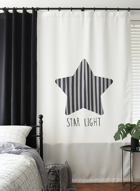 黑色经典北欧风五角星窗帘 客厅阳台卧室飘窗ins风半遮光棉麻窗帘