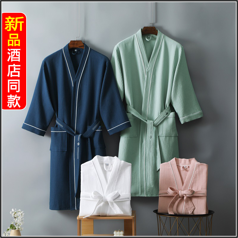 酒店浴袍情侣款 春秋纯棉华夫格浴衣 四季款