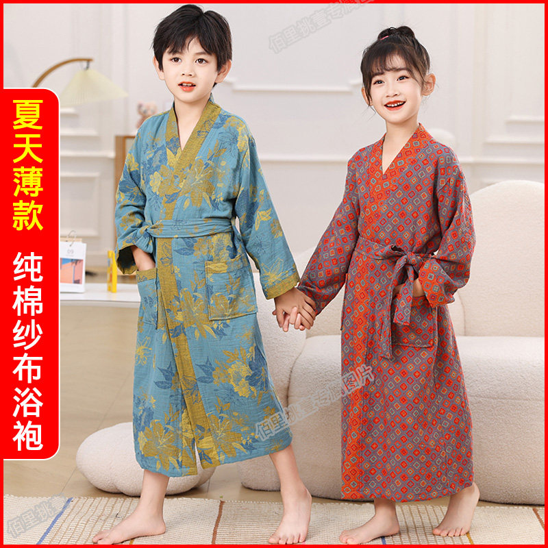 国风夏季薄款纯棉双层纱布儿童浴袍男童全棉浴衣吸水透气速干