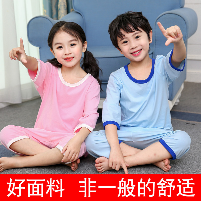 夏天夏季儿童睡衣纯棉短袖薄款男童女童女孩男孩家居服套装空调服