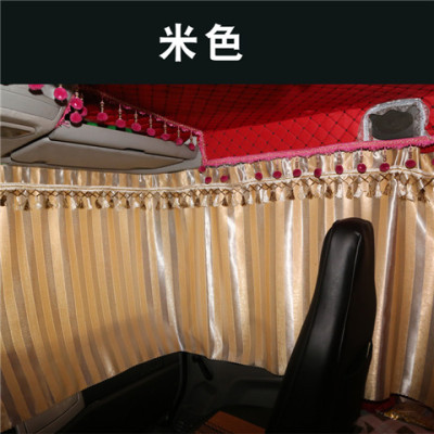 重汽豪沃380MAX防晒窗帘HOWO T7H TH7TX460tx7货车遮阳后窗卧铺帘