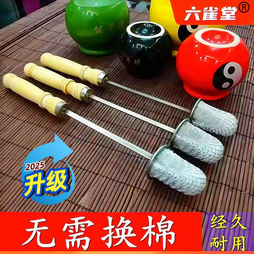 六雀堂拔火罐点火棒不掉渣安全
