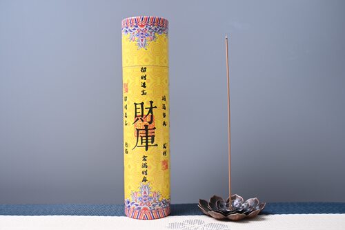 财库香筒装线香松塔香招财进宝金满财库香香供佛香降真香老山檀香