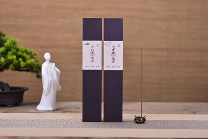 海南虫漏沉香线香老白茶老陈皮留香清新花香果香薰降真香老山檀香