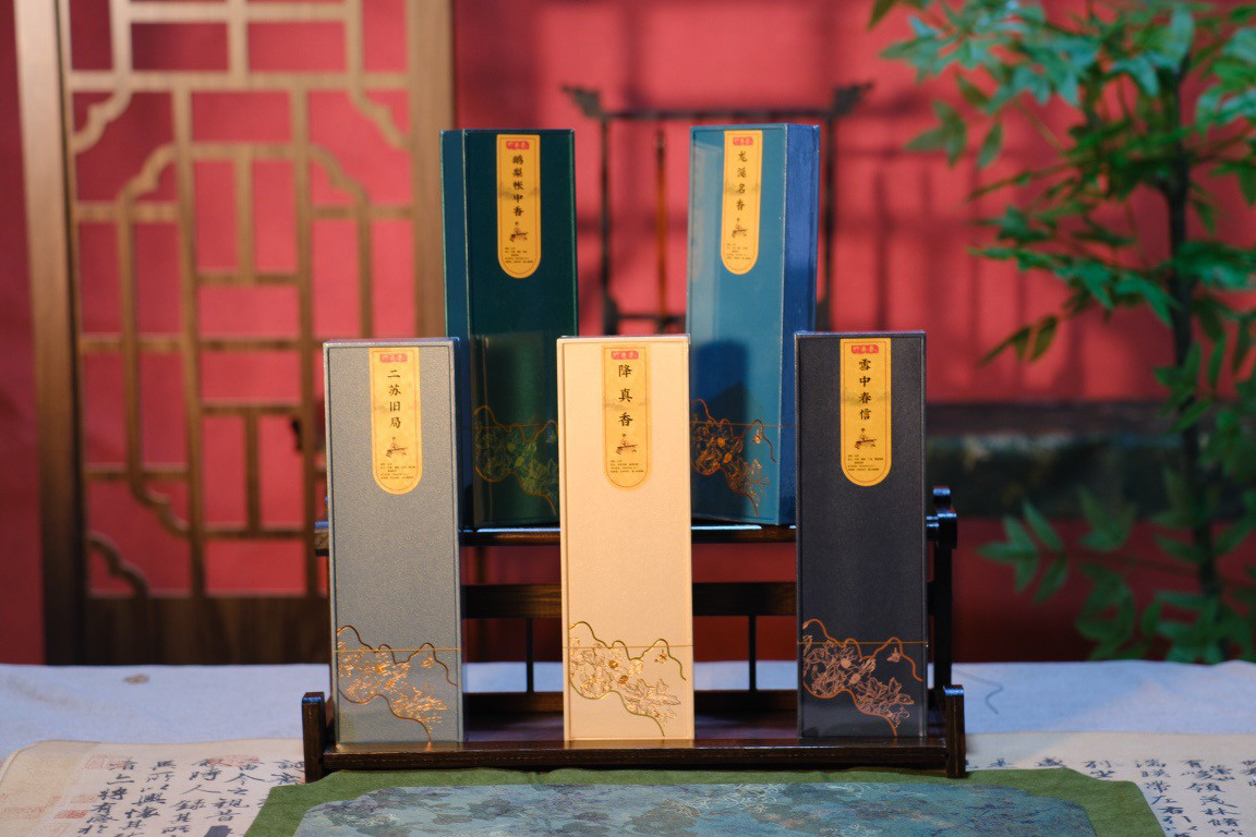 含元打卷香线香龙涎香降真香鹅梨帐中香雪中春信二苏旧局持久熏香,洗护清洁剂/卫生巾/纸/香薰,中式香/经典熏香,淘宝优惠券,粉丝福利购,淘宝优惠卷