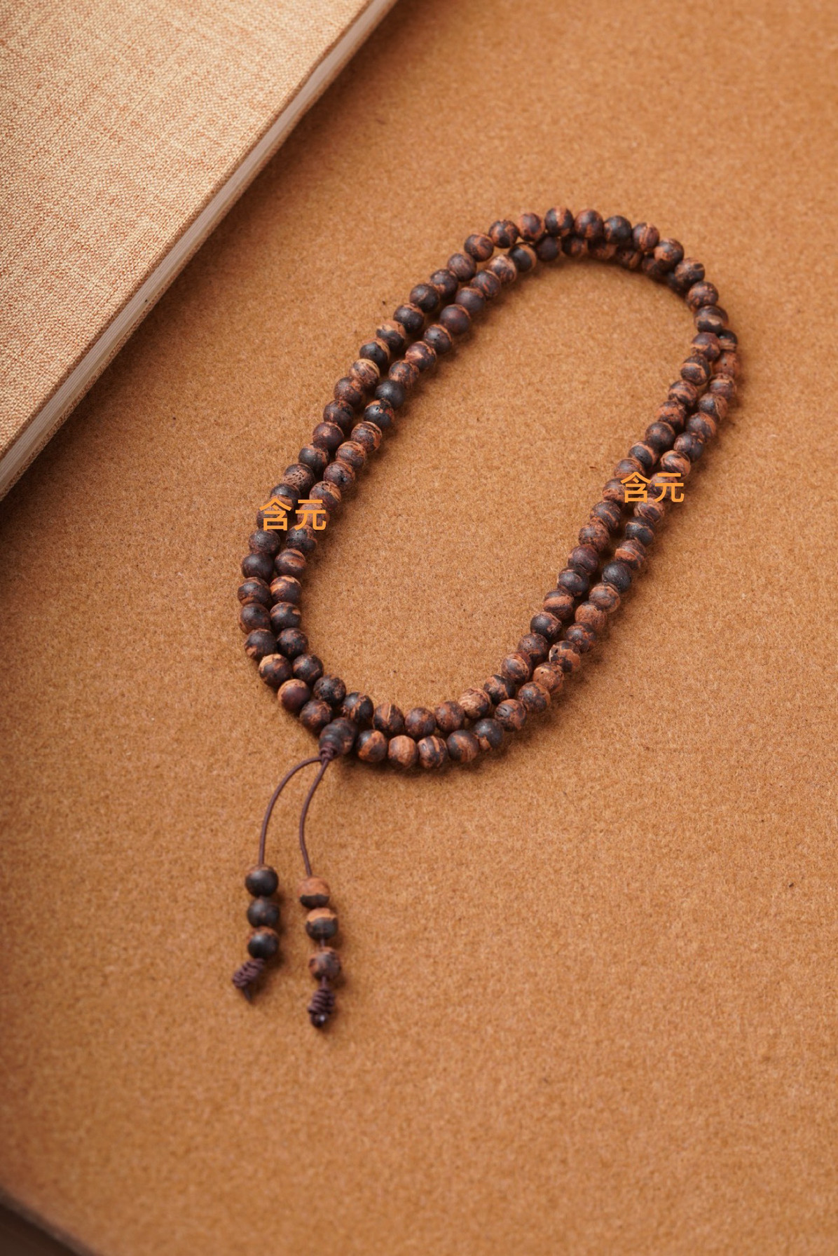 缅甸奇楠小叶降真香天然黄金甲爆甲0.6*108颗多圈收藏念珠手串